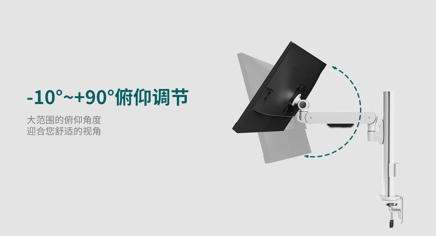 CTS103-產(chǎn)品頁功能_03.jpg