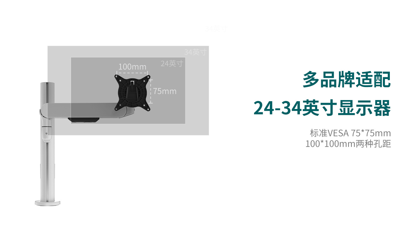 CTS103-產(chǎn)品頁功能_06.jpg