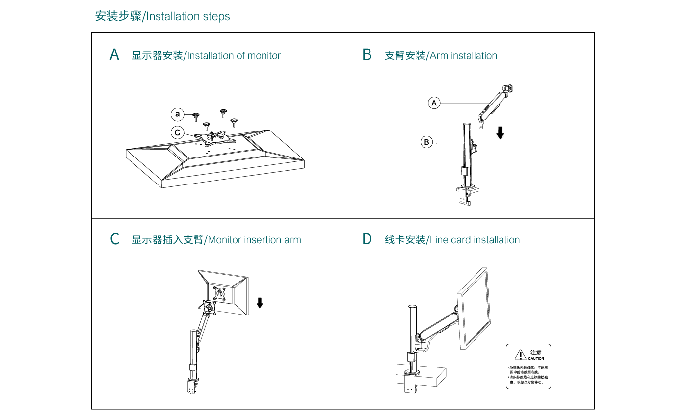 CTS103-產(chǎn)品頁參數(shù)_06.gif