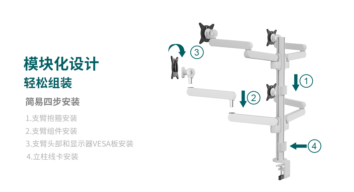 CTM400-產(chǎn)品頁功能_06.jpg