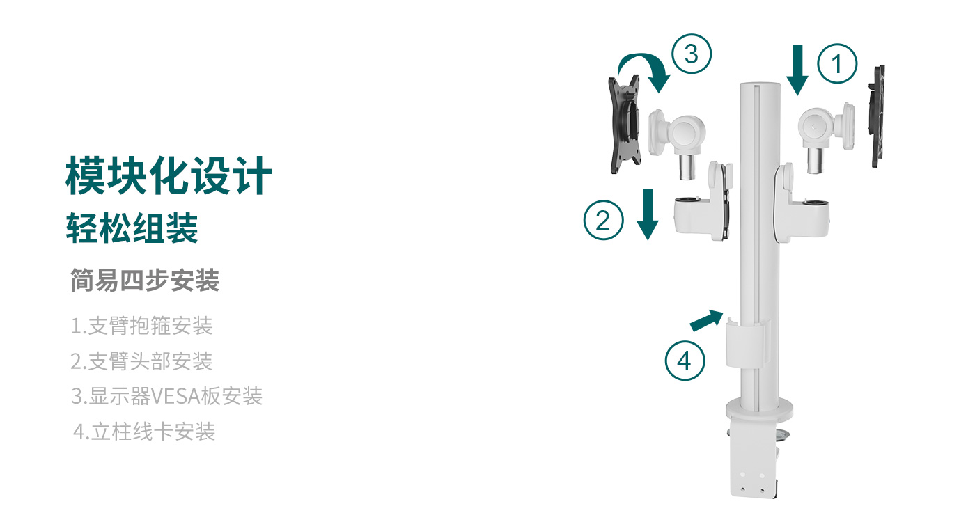 CTM202-產(chǎn)品頁功能_06.jpg