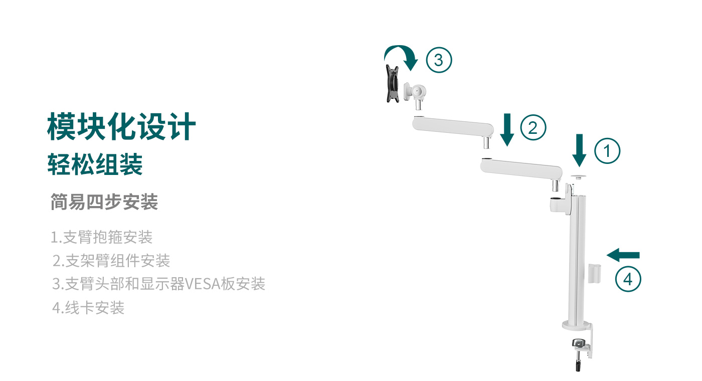 CTM200-產(chǎn)品頁功能_06.jpg