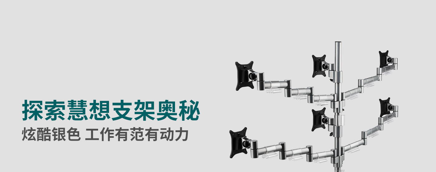 M600-產(chǎn)品頁簡(jiǎn)介_03.jpg