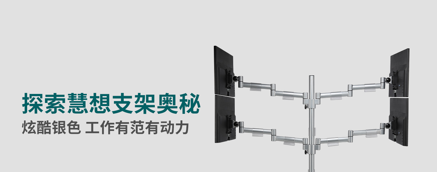 M400-產(chǎn)品頁簡(jiǎn)介_03.jpg