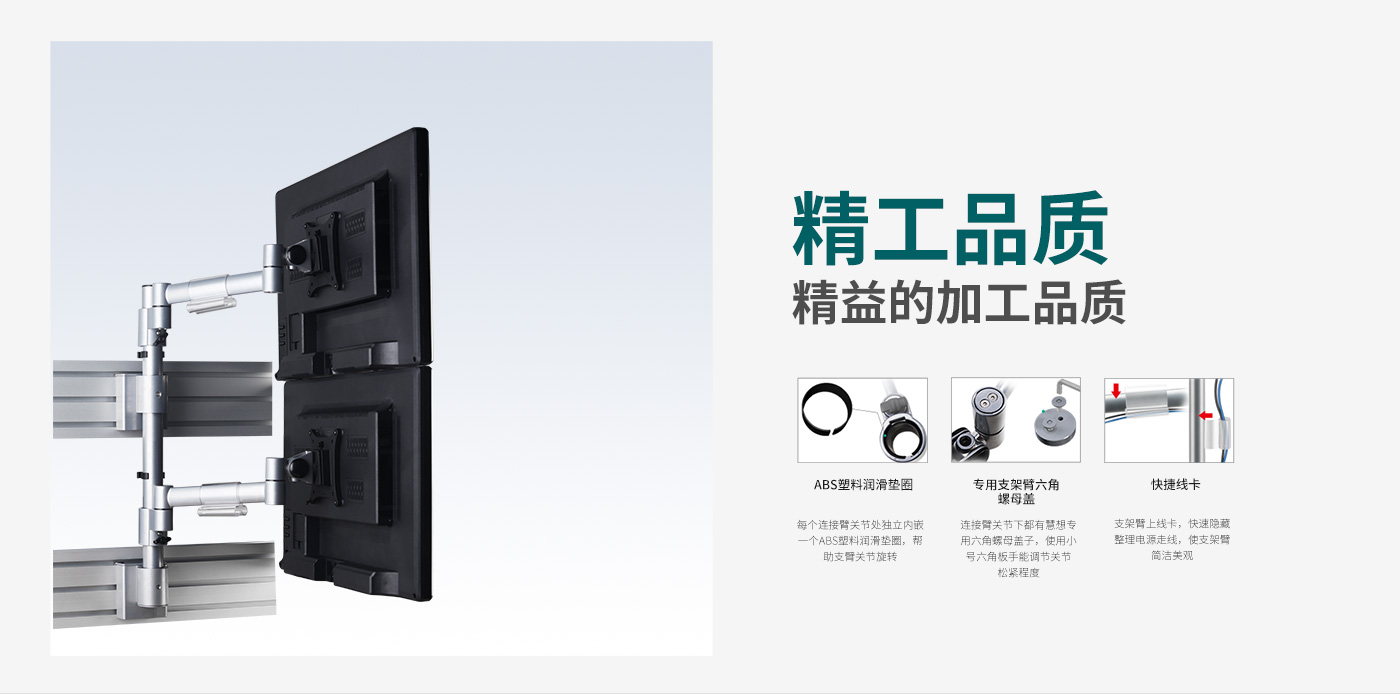 M215-產(chǎn)品頁(yè)簡(jiǎn)介_02.jpg