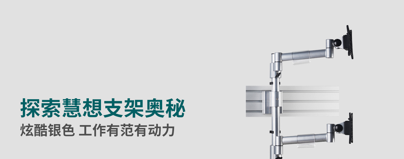 M215-產(chǎn)品頁(yè)簡(jiǎn)介_03.jpg