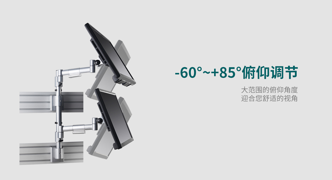 M215-產(chǎn)品頁(yè)功能_03.jpg