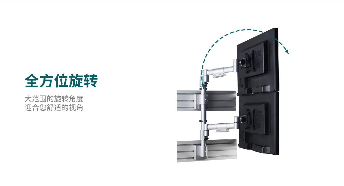 M215-產(chǎn)品頁(yè)功能_04.jpg