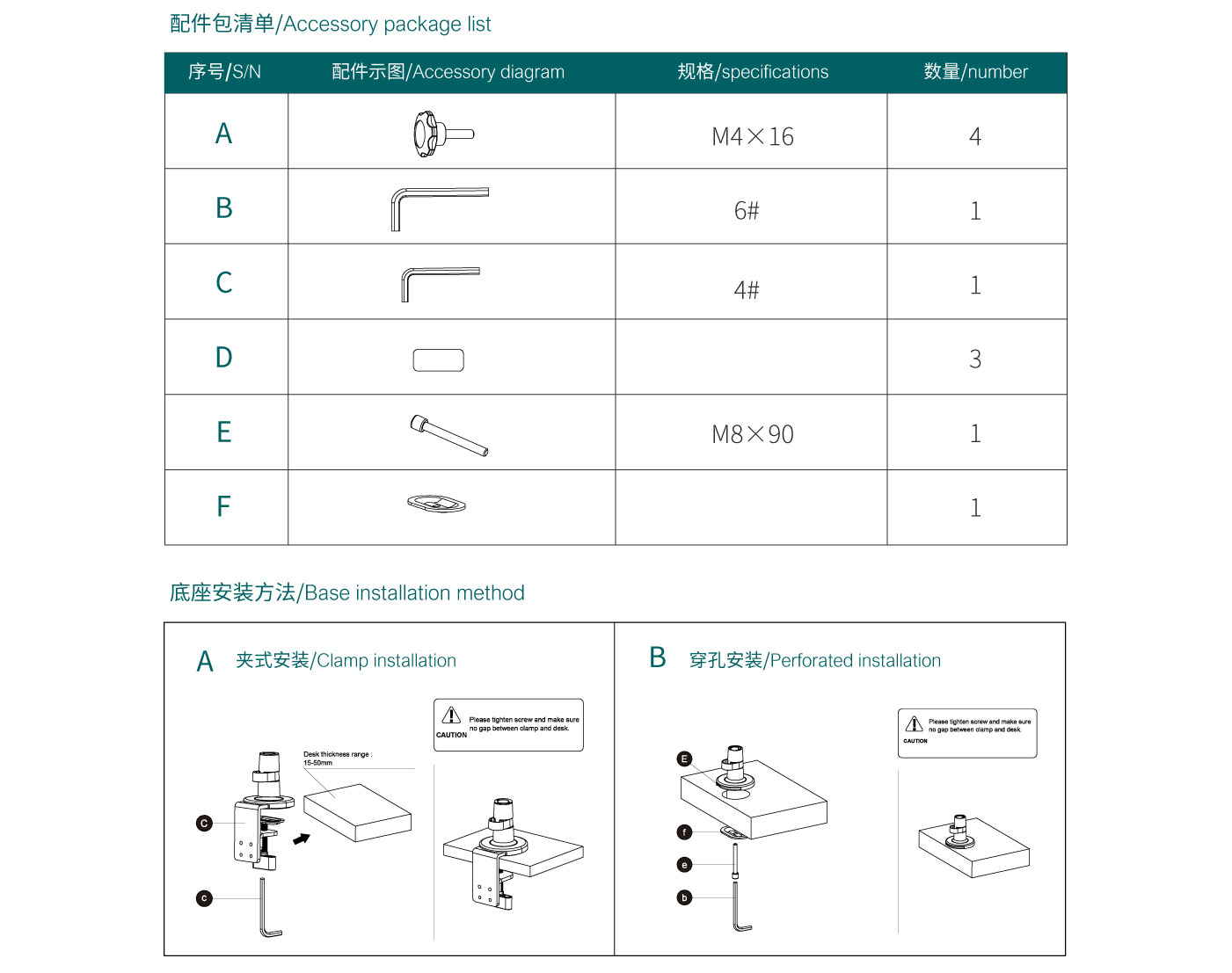 未標(biāo)題-100.jpg
